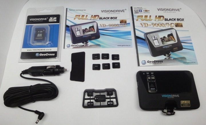 VisionDrive VD-9000FHD