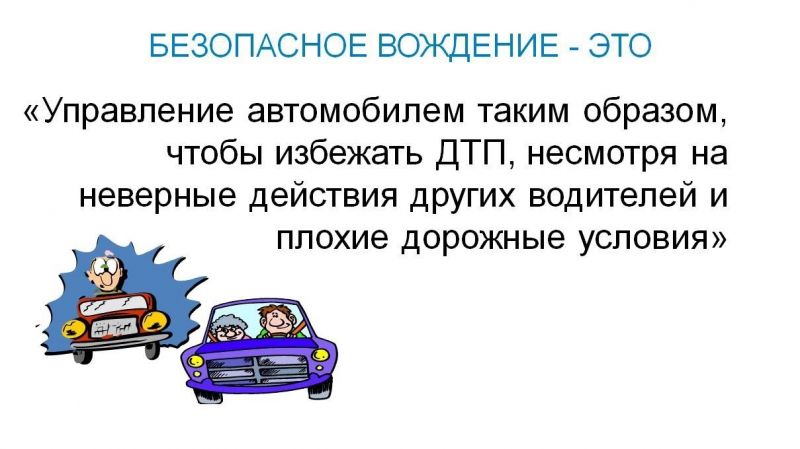 Михаил Шелег: Говновоз: listen online | VK