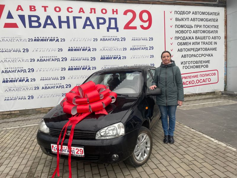 Автосалон Авангард Донецк: как получить лучшие цены на новые авто в ДНР