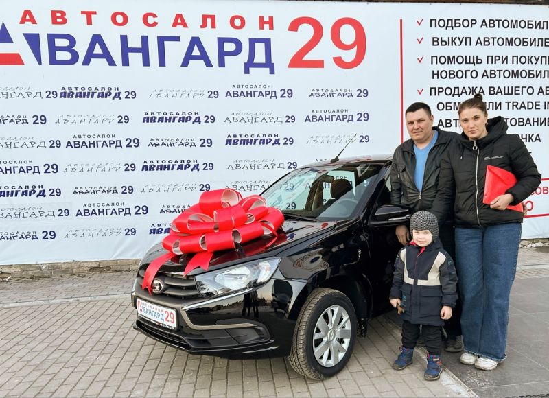 Автосалон Авангард Донецк: как получить лучшие цены на новые авто в ДНР