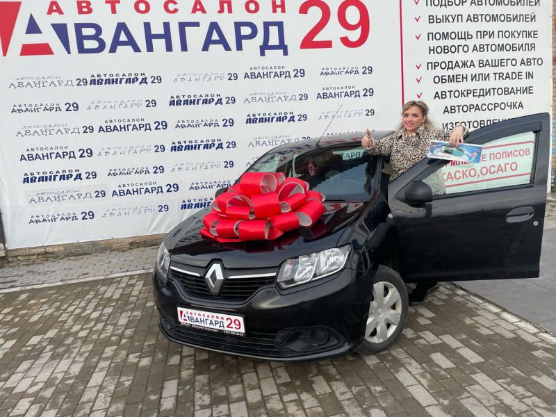 Автосалон Авангард Донецк: как получить лучшие цены на новые авто в ДНР