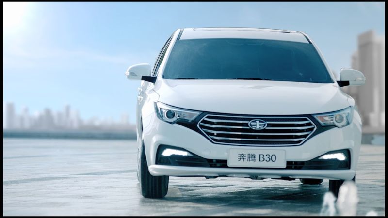 FAW Besturn B30