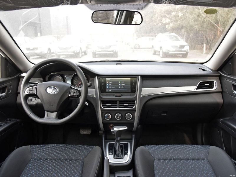 FAW Besturn B30
