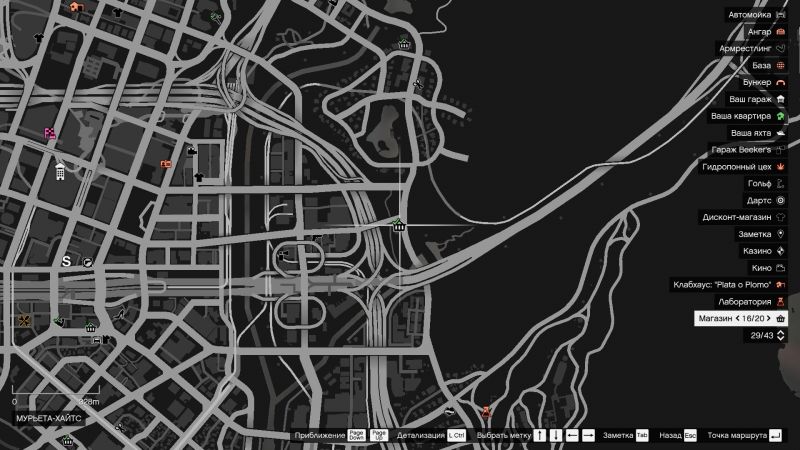Где найти заначки для Барри в GTA 5 без лишней суеты