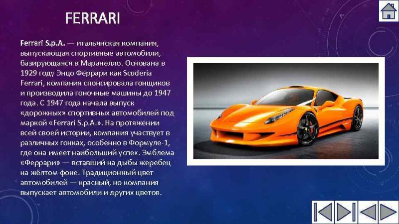 Где производят автомобили Porsche: удивительные факты о заводах этого легендарного бренда