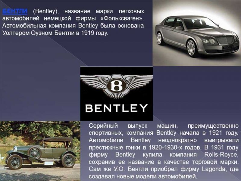 Где производят автомобили Porsche: удивительные факты о заводах этого легендарного бренда