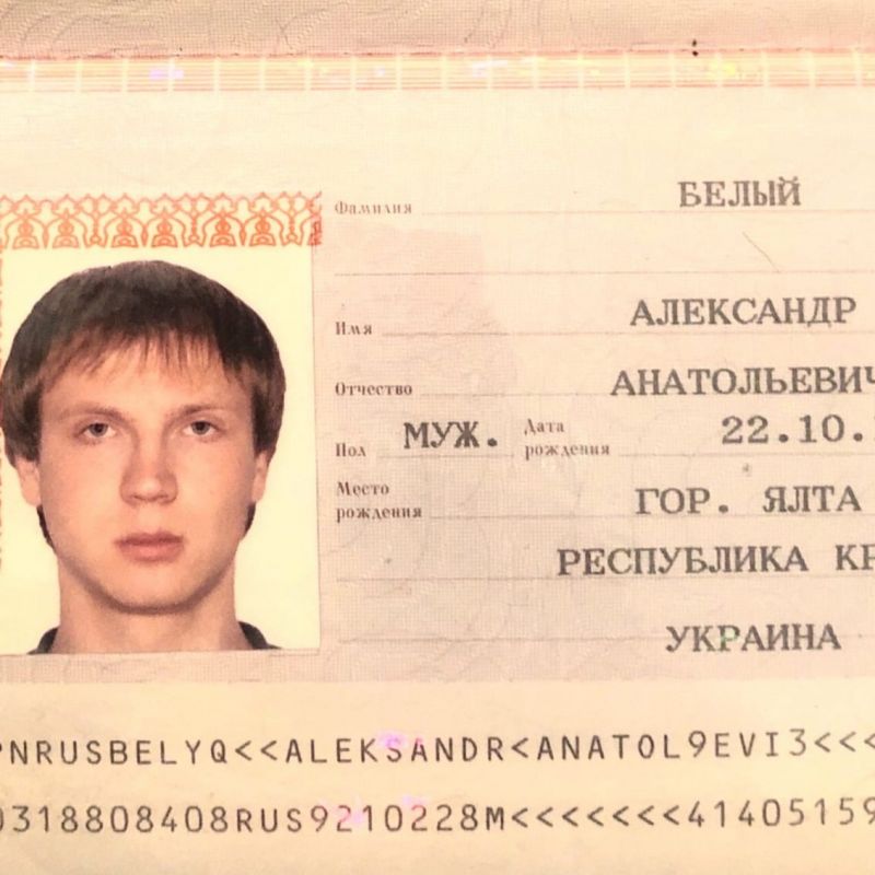 Где в Карачаевске можно сделать паспорт в 2023 году: лучшие варианты не теряя время