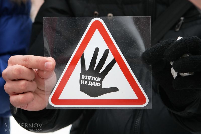 Где ждать сотрудника ГИБДД с палкой взятки: необычные способы разоблачения коррупции