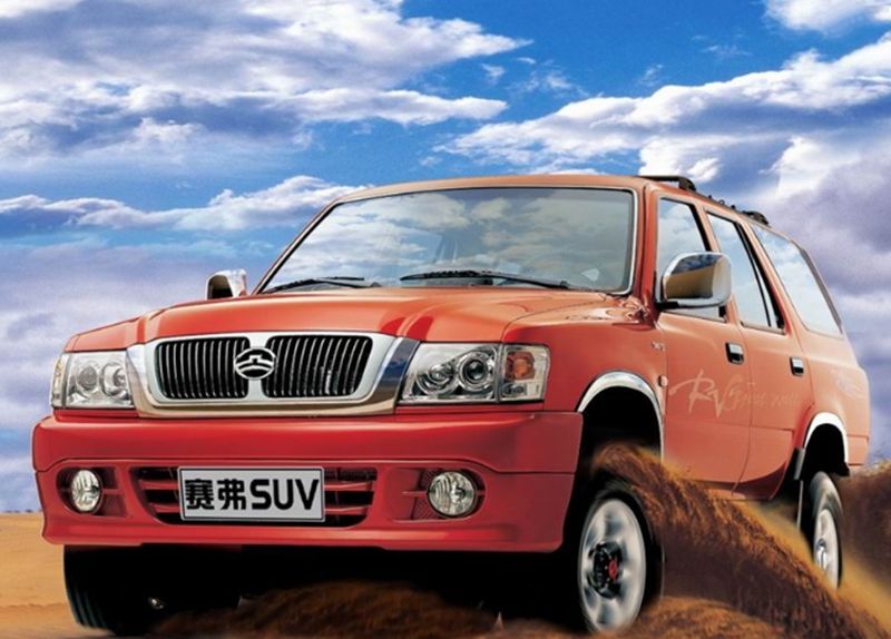 Great Wall SUV