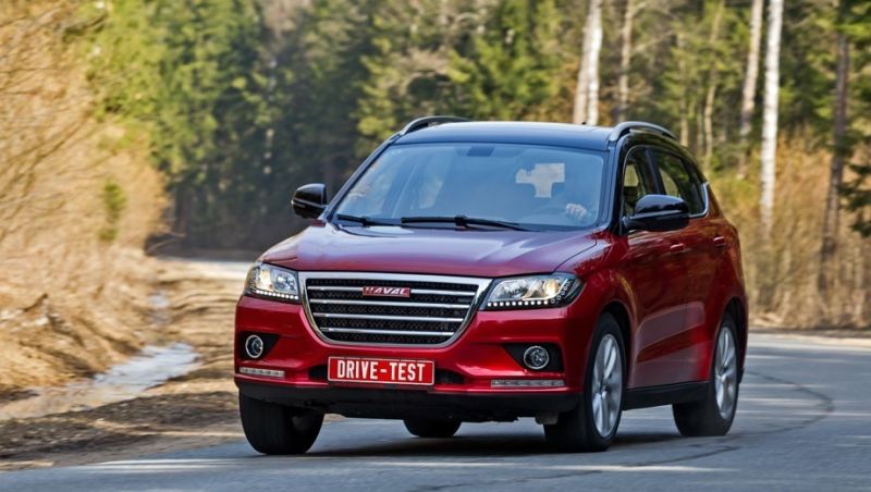 Haval H2