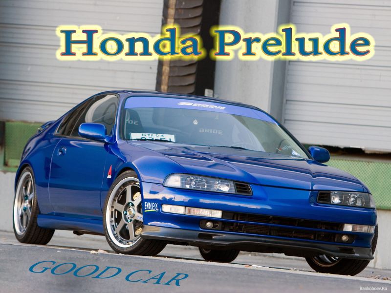 Honda Prelude
