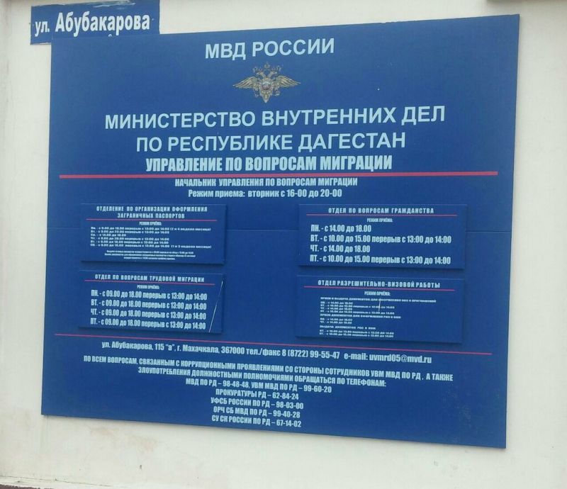 Интересно, как успеть в паспортный стол Советского района без очередей. Полезные советы