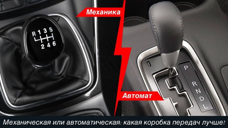 Интересно, какой кпп выбрать в Kia KX3: топ-15 способов помочь себе сделать правильный выбор