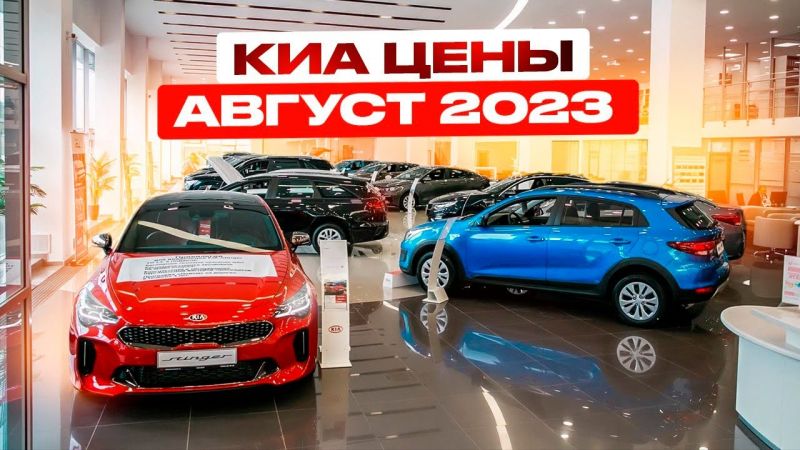 Интересно, каков Kia Sportage 2023: секретная информация от владельцев