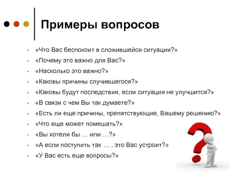 Интересно, насколько широко мы можем использовать Nexpro.ru для улучшения жизни и бизнеса