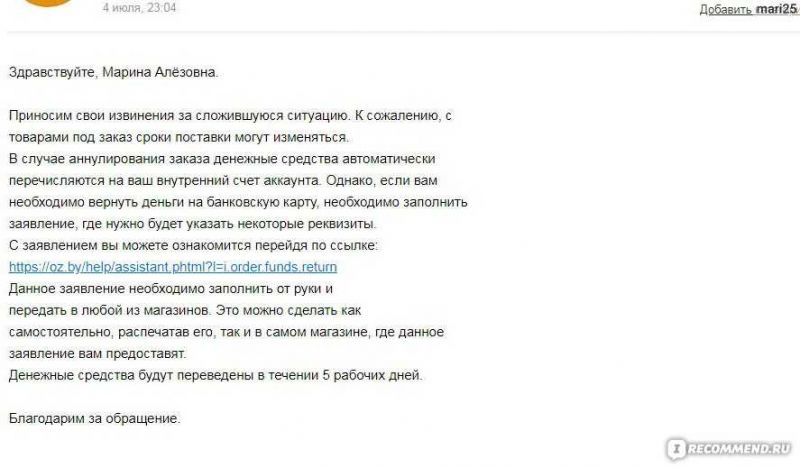 Интересно, насколько широко мы можем использовать Nexpro.ru для улучшения жизни и бизнеса