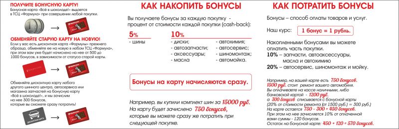 Интересно, насколько широко мы можем использовать Nexpro.ru для улучшения жизни и бизнеса