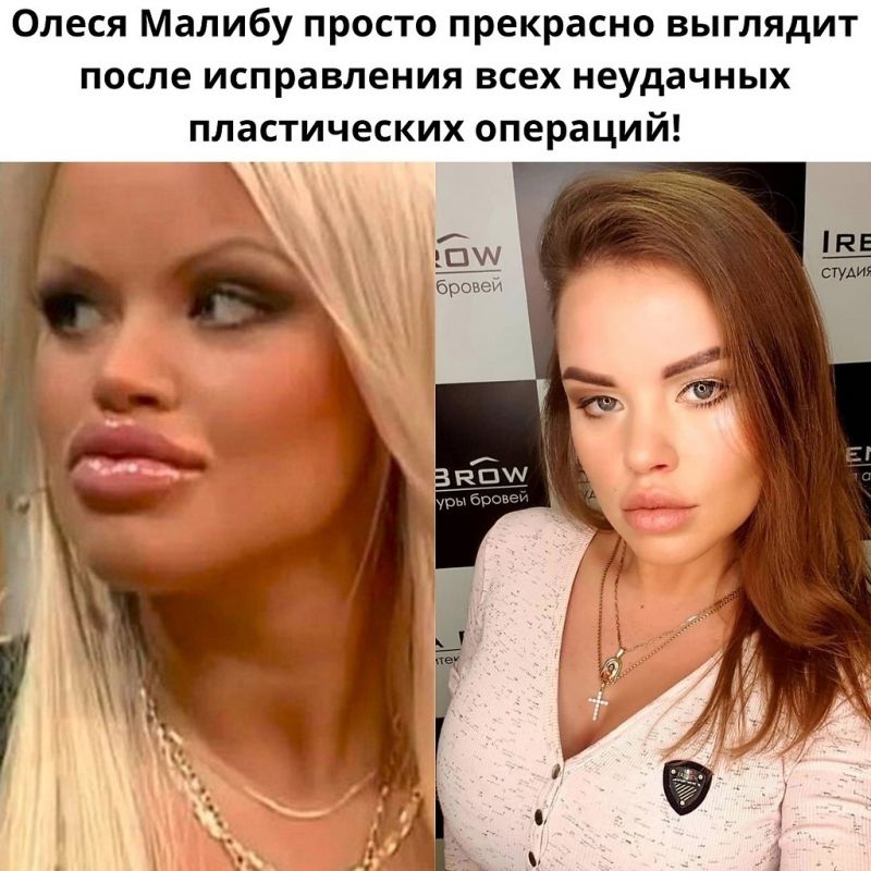 Интересно: как глубоко изучить жизнь и творчество Олеси Малибу из Белгорода