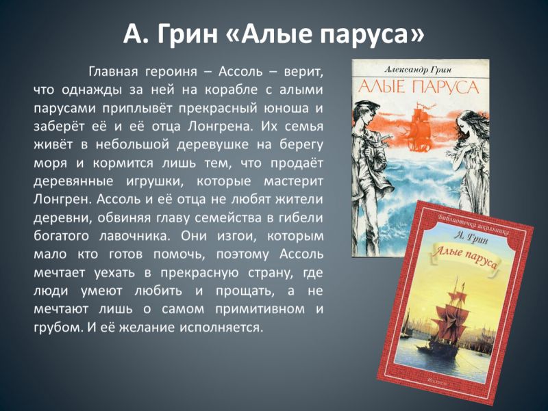 Интересно ли вам узнать больше об истории Сузуки. Секреты легендарной марки