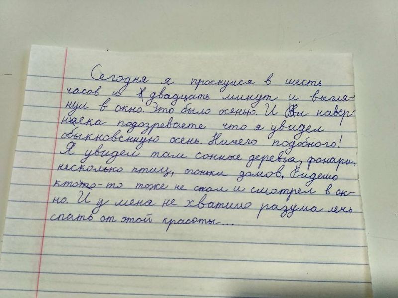 Интересно ли вам узнать больше об истории Сузуки. Секреты легендарной марки