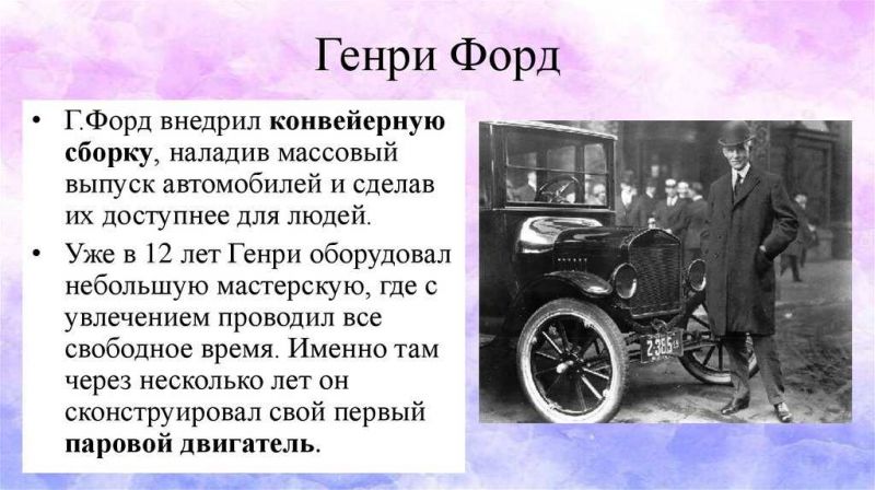 Интересно ли вам узнать больше об истории Сузуки. Секреты легендарной марки