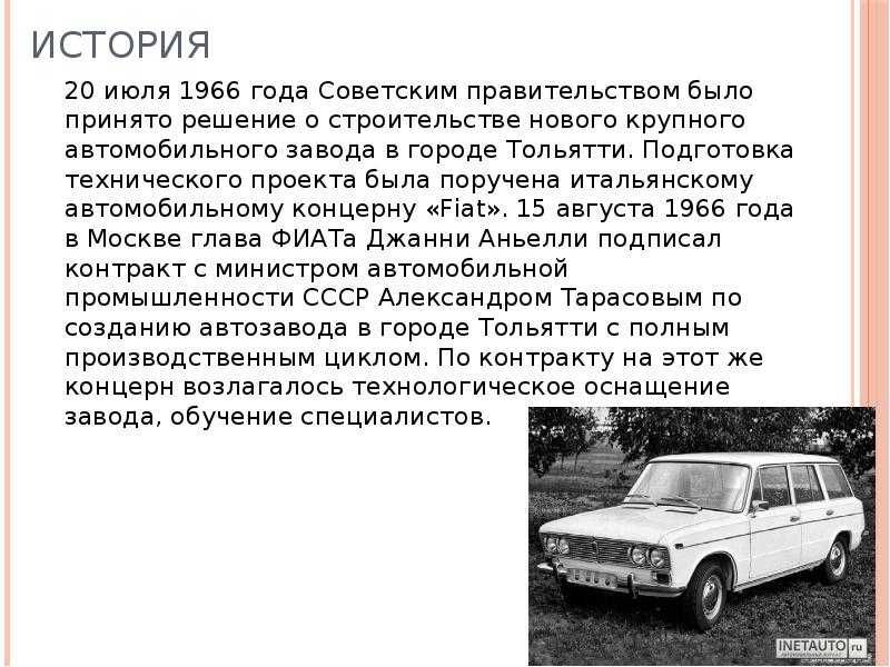 Интересно ли вам узнать больше об истории Сузуки. Секреты легендарной марки
