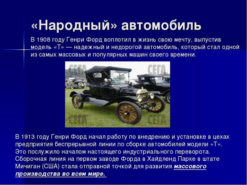 Интересные факты о легендарных автомобилях Fiat в России: давайте узнаем историю