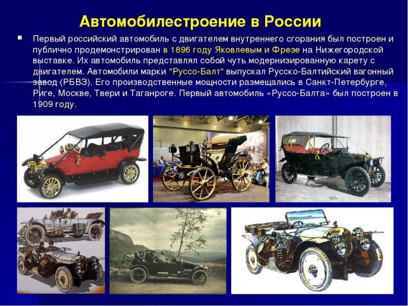 Интересные факты о легендарных автомобилях Fiat в России: давайте узнаем историю