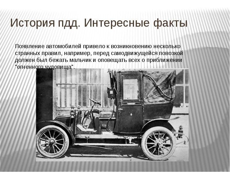 Интересные факты о легендарных автомобилях Fiat в России: давайте узнаем историю