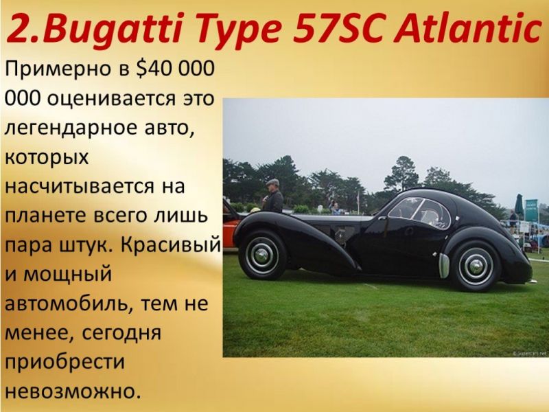 Интересные факты о легендарных автомобилях Fiat в России: давайте узнаем историю