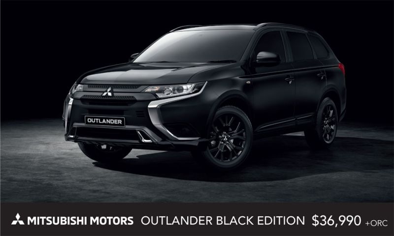 Интересные факты о Mitsubishi Outlander Black Edition: что меняется в черном варианте