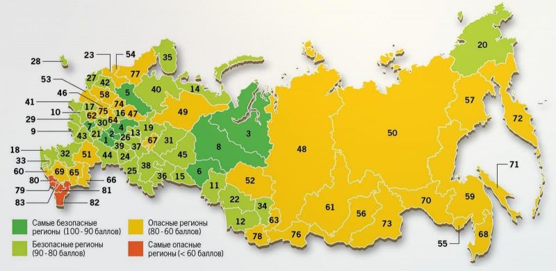 Интересует 89 регион России - где это и какие города