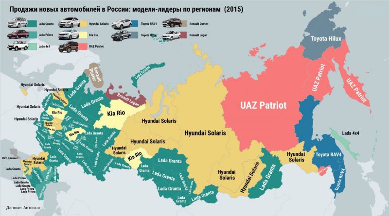 Интересует 89 регион России - где это и какие города