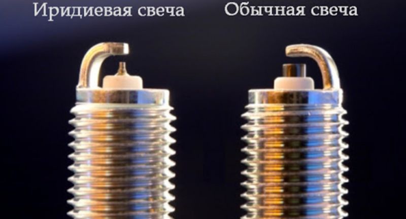 Иридиевые свечи зажигания: чем они на самом деле лучше обычных