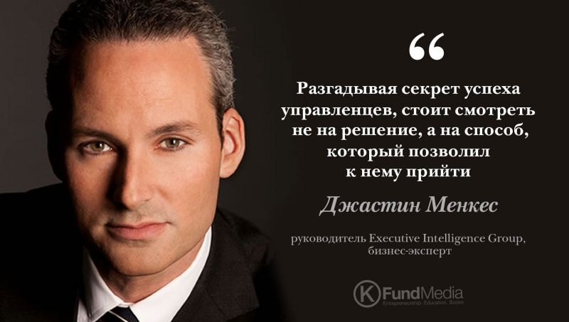 Известный российский бизнесмен и политик Александр Мигаль: как он добился успеха