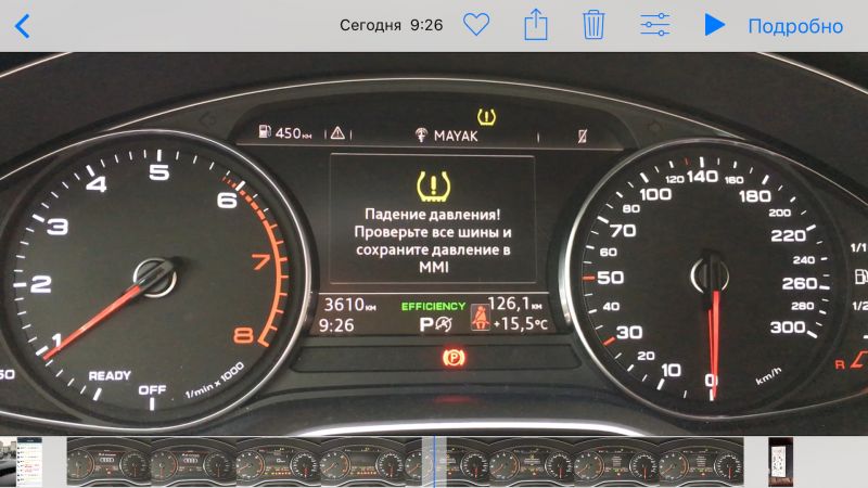 Как автомобиль Audi A7 выдерживает испытание временем