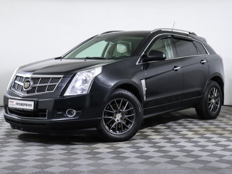 Как Cadillac SRX II будет удивлять. Проверено временем