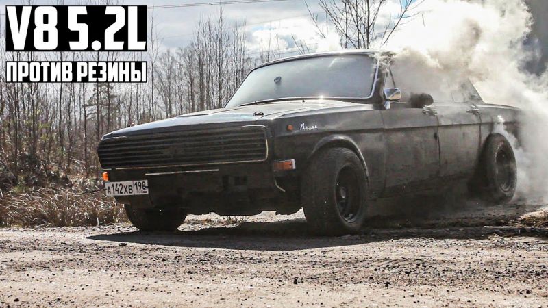 Как делать бернаут на автомобиле и выжимать максимум из своего железного коня