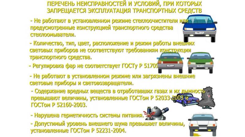Как эксплуатировать авто и не разориться: секретами делятся владельцы Тойоты Королла 4 поколения