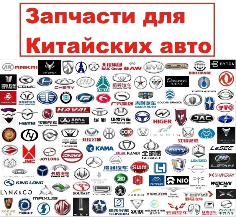 Как эмблемы японских автомобилей научат вас всему: от истории бренда до особенностей моделей