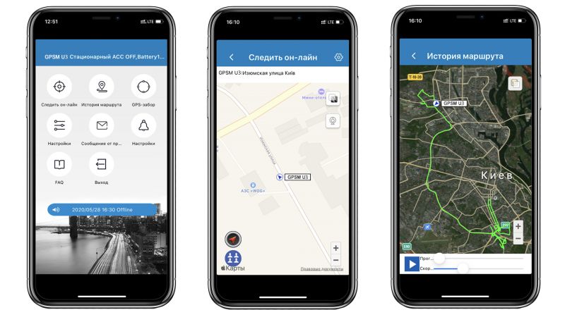 Как gps трекер может отслеживать машину без сим карты . Узнайте 15 секретов работы
