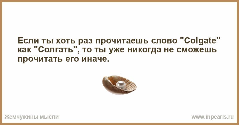 Как исправить ситуацию, если вы поцарапали машину мужа и не говорили ему об этом. Рассмотрим 15 важных шагов без обвинений