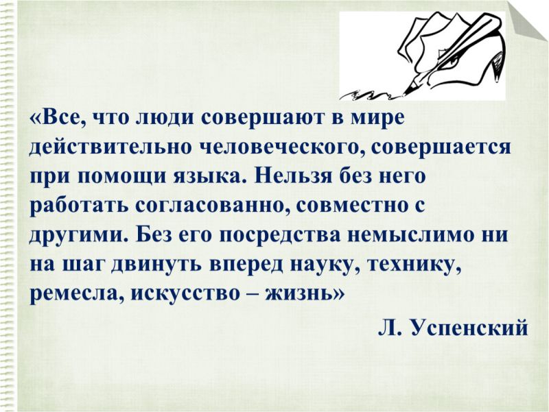 Как исправить ситуацию, если вы поцарапали машину мужа и не говорили ему об этом. Рассмотрим 15 важных шагов без обвинений