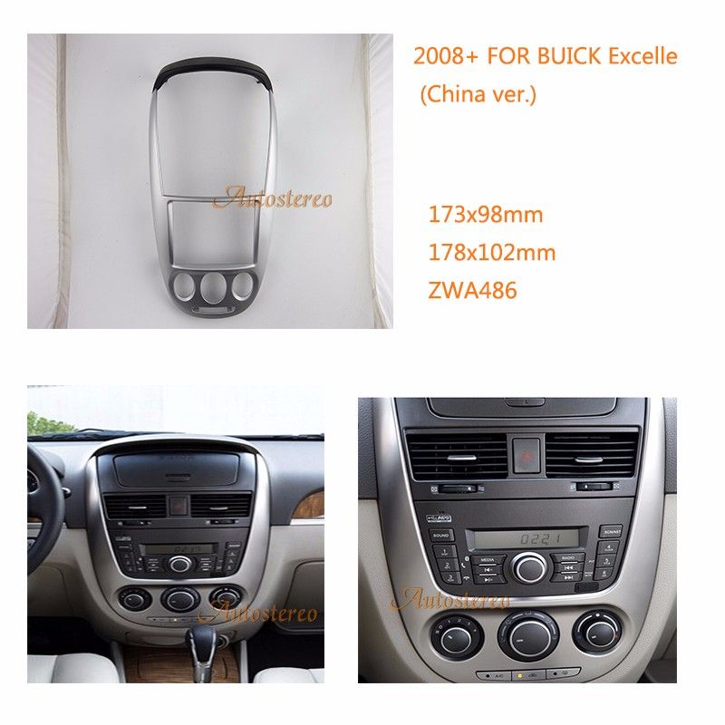 Как изменить консоль Buick Excelle: обновление интерьера для комфорта вождения