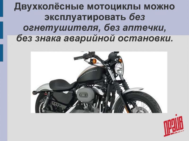 Как изучить все о мотоцикле Мустанг: прокачай свои знания до профи уровня