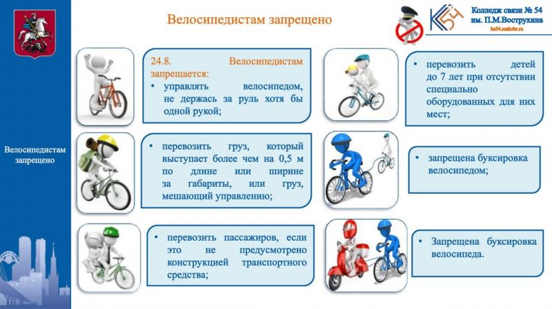Как изучить все о мотоцикле Мустанг: прокачай свои знания до профи уровня