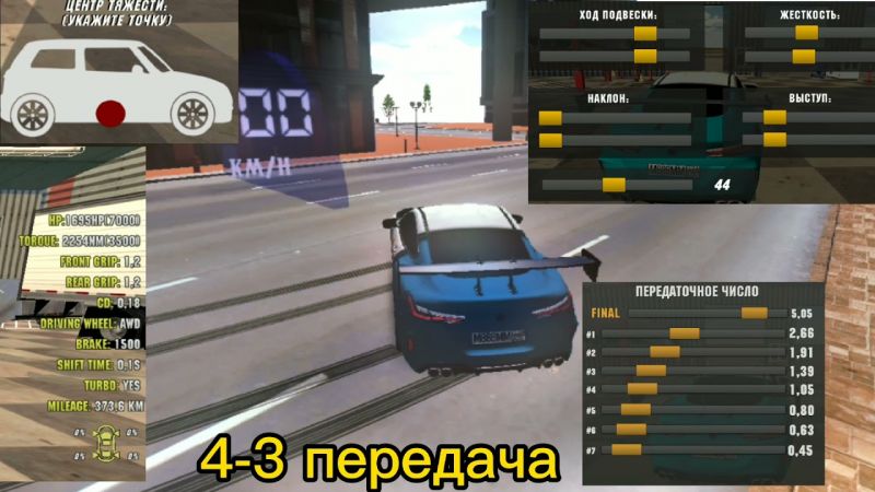 Как изучить все о мотоцикле Мустанг: прокачай свои знания до профи уровня