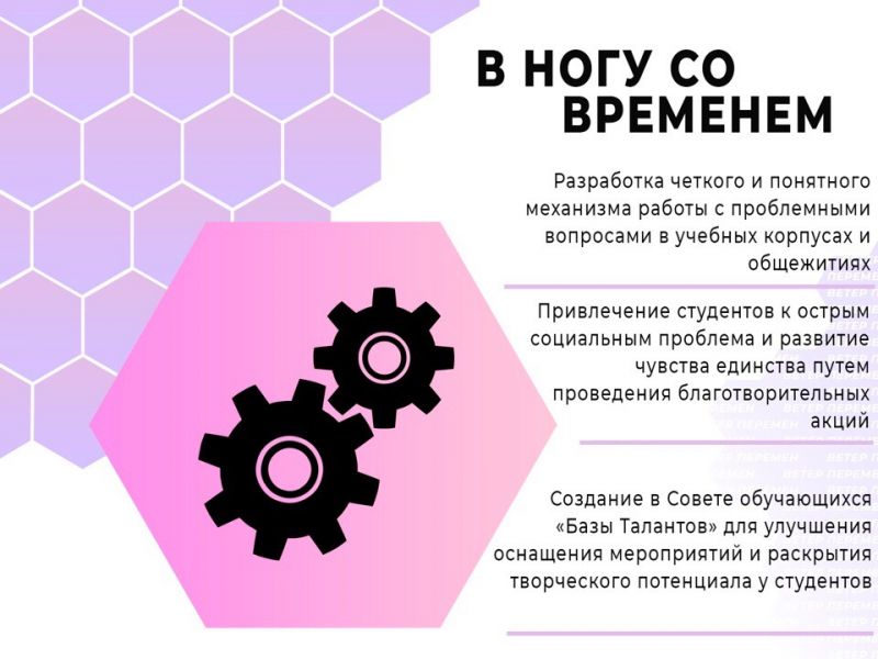 Как компания LEXUS сохранила свою историю и традиции, но идет в ногу со временем