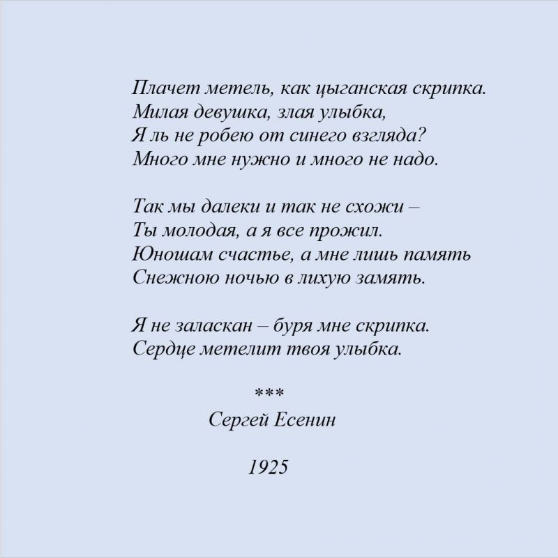 Как компания LEXUS сохранила свою историю и традиции, но идет в ногу со временем