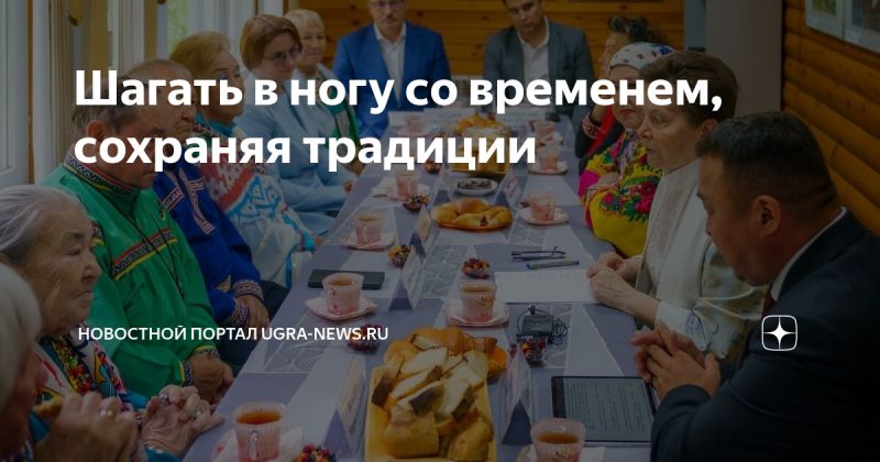 Как компания LEXUS сохранила свою историю и традиции, но идет в ногу со временем